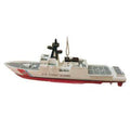 4.75” U.S. COAST GUARD SHIP ORNAMENT