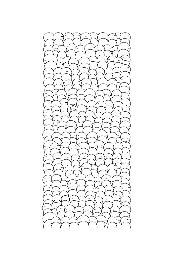 La foule by Pierre Mahieu on GIANT ART - white digital drawing
